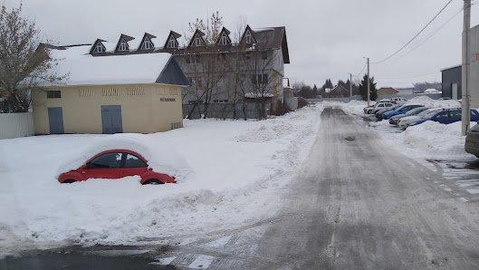 AF1QipMN_WRnnkGUL9GCsjo2rBwAiOSQ3xWeD2-0K95kw529-h298-k-no